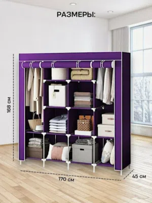 خزانة الكتان العصرية  البسة دبل الحجم الكبير  بأقل الاسعار