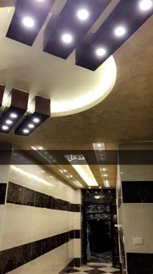 شقة للايجار