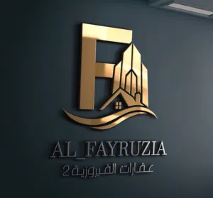 عقارات الفيروزية 