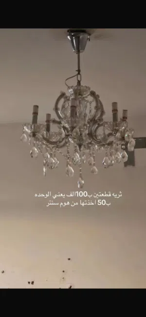 كونسول(بوفيه)
