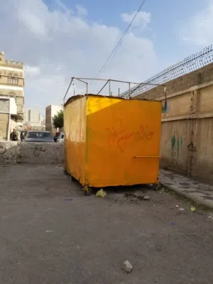 صندقه للبيع