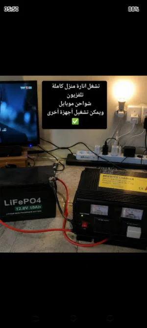 Xbox - Other Xbox for sale in Tripoli
