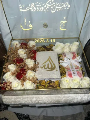 بوكسات مهر حسب الطلب بأسعار جدا مناسبه