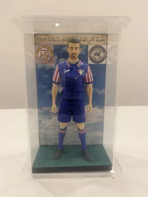 للبيع مجسم لاعب كرة القدم لمنتخب الكويت الوطني لبطولة كأس العالم - اسبانيا 1982 ، السعر 25 د.ك