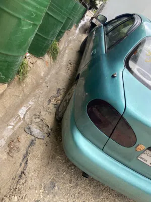 دايو لانوس