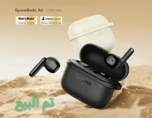 سـمـاعــــات أذن لاسـلـكـيـــــة تــــدوم حـتـــــى 38 ســــاعــــة، مــــزودة بـخــــاصــيــــة