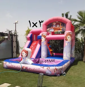 ‏ألعاب ‏.‏ مستعمل‏0