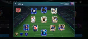 حساب فيفا للبيع عرطه