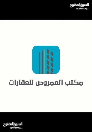 شقة مطلوب راجل وزوجته فقط...عرادة...انطيفة