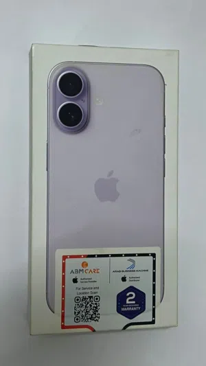 قابل للتفاوض Iphone 17 ايفون 256