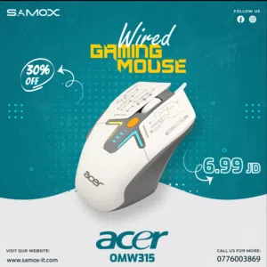 ماوس الالعاب السلكي من Acer OMW315