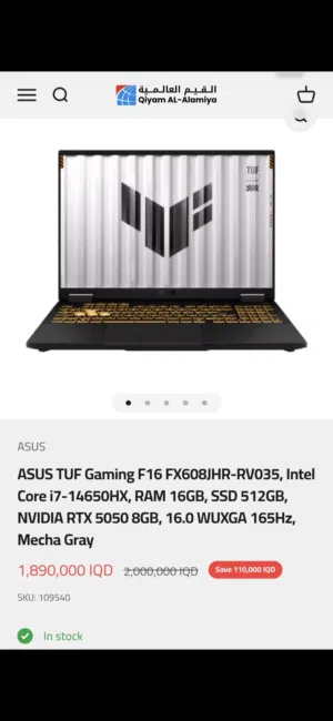 asus tuf gaming f16