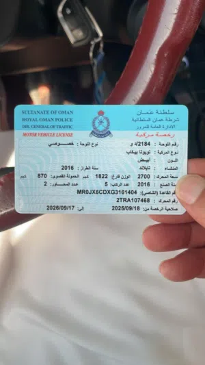 ؟؟؟؟؟؟؟؟؟نضيفه
