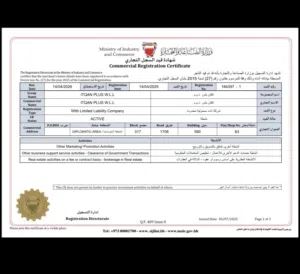 شركة بحرينية W.L.L جاهزة للبيع CR For Sale