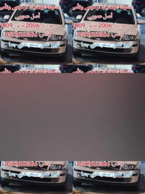 Used Skoda Octavia in Hebron