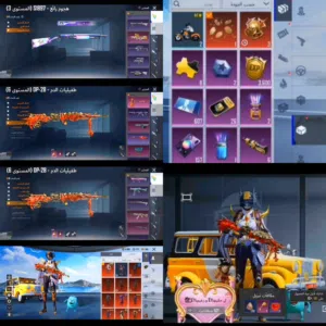 Pubg Accounts and Characters for Sale in Hadhramaut