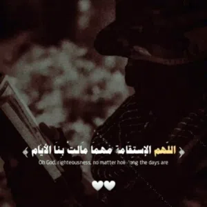 التقدم للعقارات 