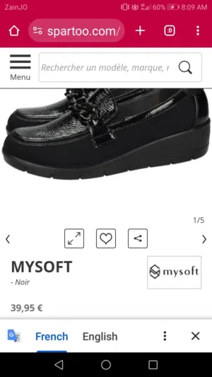 صناعة اسبانية ماركة Mysoft تم شراءها من اسبانيا