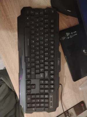 Clavier MSI