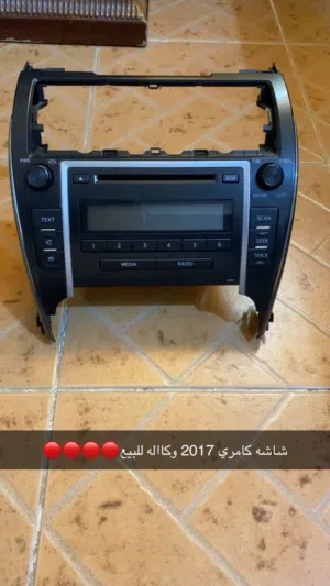 شاشه كامري 2017 وكاله نظيف الجاد الخاص مفتوح