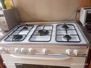 غاز 5 عيون بالصلاة ع النبي وكالة والفرن من جوى جديد