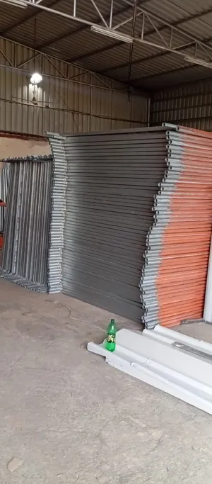 Building Supplies & Materials . New1