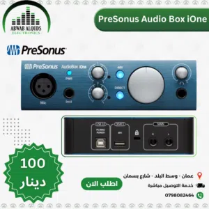 PreSonus AudioBox iOne 2x2 USB/iPad Audio Interface