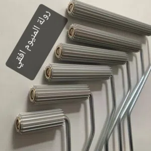 رولات و فراكات المنيوم خاصة بصناعات الفيبر جلاس، و صناعات الايبوكسي