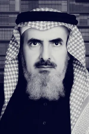 حسين 