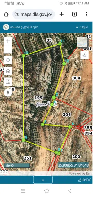 Farm Land for Sale in Amman Husban