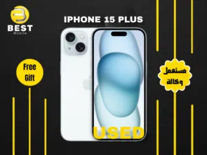 ايفون 15 بلس مستخدم بحالة الجديد /// iPhone 15 plus 256G uesd