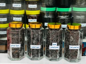 السُلالة للعطور و البخور