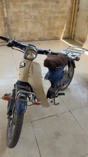 سوير كاب 50cc