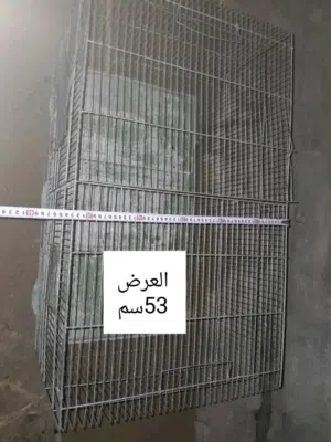 السلام عليكم ورحمة الله وبركاته  ا