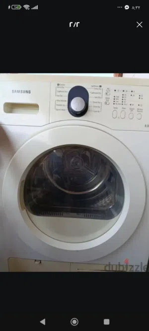 مجفف سامسونج