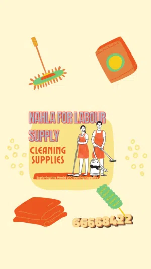 nahla for labour supply