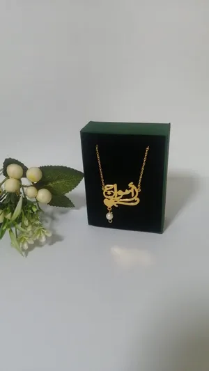 ‏سناسل ‏.‏ جديد‏1