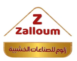 منجرة زلوم 