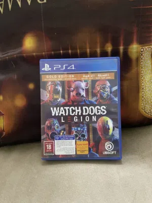 Watch dogs