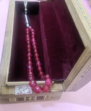 مسباح أنيق م البوكس