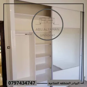 عروض خاصة على خزائن الحائط اجود انواع الاخشاب بانواعها المختلفه +بكسات تخوت هيدرلك