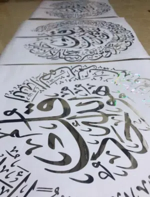 فينيل كت برو  استيكرات فينيل في عدن