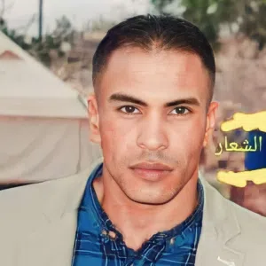 member162567603884 محمد علي