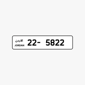 رباعي مسكر اجمل ترميز