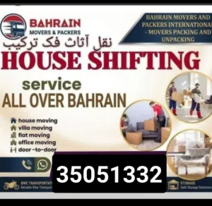 Bahrain Movers packers