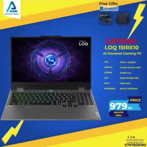 لابتوب لينوفو اي 7 Laptop Lenovo i7 RTX5060 بافضل الاسعار