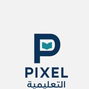 Pixel التعليمية و غيرها 