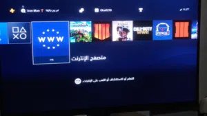 download free games for modded ps4 ( Check the description)