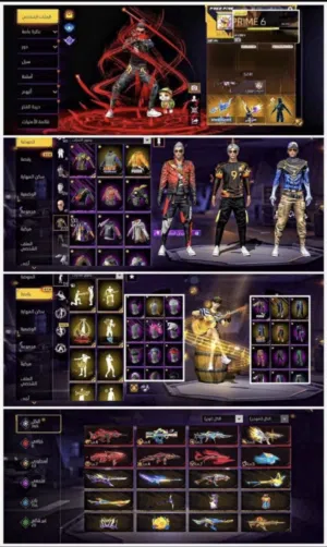 Free Fire Accounts and Characters for Sale in Muscat
