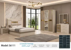 وعرف نوم جديدة موديلات فخمه